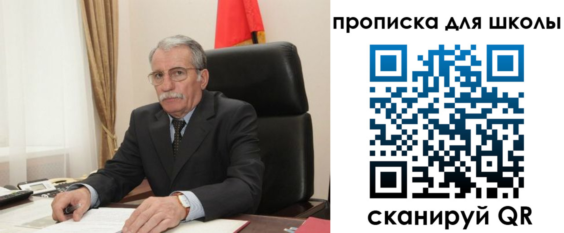 временная регистрация гарантия в Ефремове